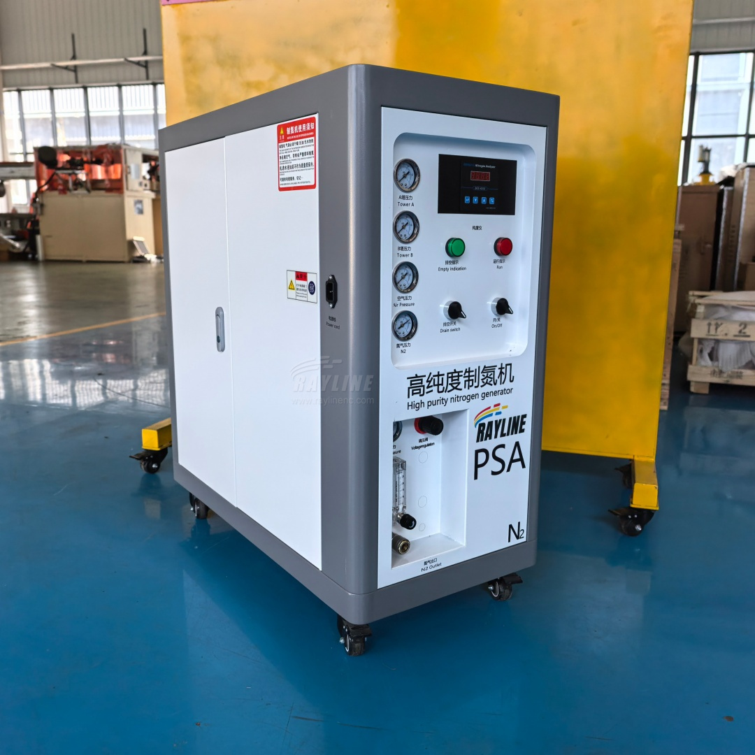 Générateur d'azote PSA de qual - Industrial Laser Machine Price avis et prix